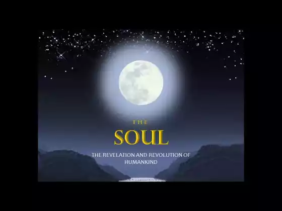 La clase en línea SOUL - 10 de diciembre de 2023