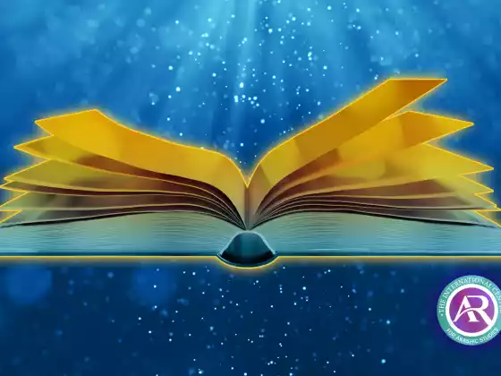 การรักษาผ่านใบรับรองผู้ประกอบวิชาชีพเวชระเบียน Akashic สหรัฐอเมริกา/นานาชาติ